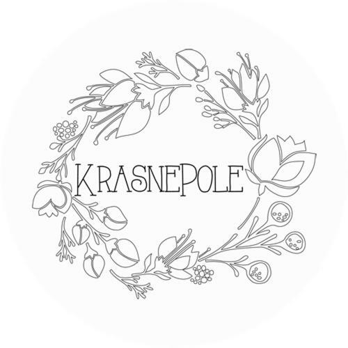 Krasne Pole Gospodarstwo Rolne Krasnopol Ngoại thất bức ảnh